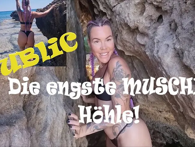 Die engste Muschi Höhle - Zuschauer inkusive!