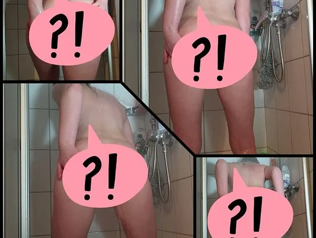 17 GymArschPosing unter der Dusche