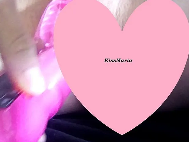 Mein geiler Vibrator
