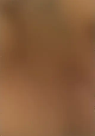 Wer möchte mich ENTSCHÄRFEN