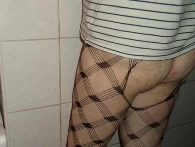 Mein neuer Dildo