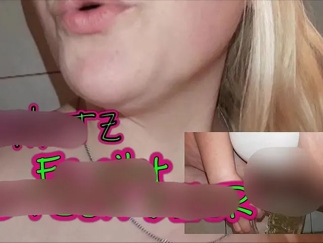 Schatz es gibts FOTZEN sAFT