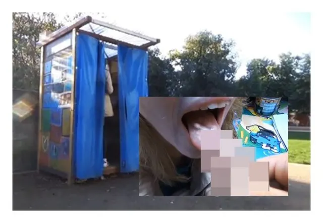 Public-SPEZIAL*Blasen+Cumshot!!!