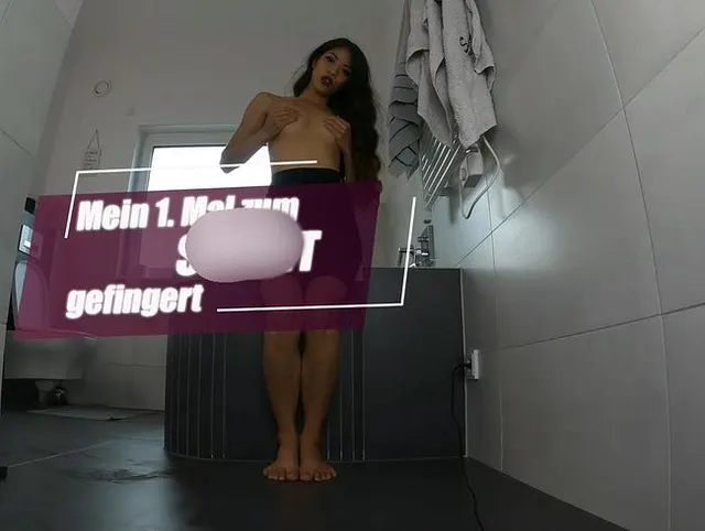 Mein 1. Mal zum SQUIRT gefingert !!!