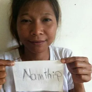 Profilbild von Namthip
