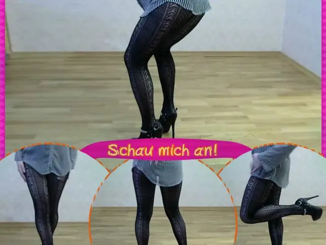 Schau mich an!