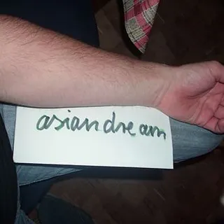Profilbild von Asiandream