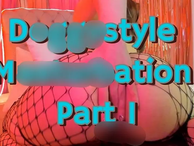 Doggystyle-Masturbation