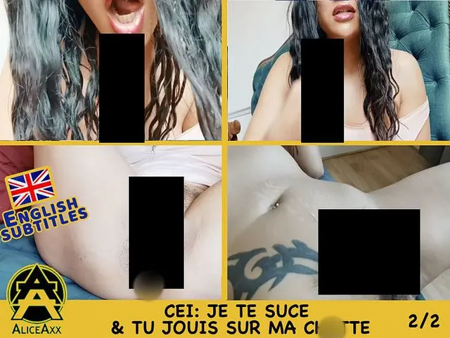 CEI: Ich sauge dir einen ab und du landest auf meiner Muschi - Teil. 2