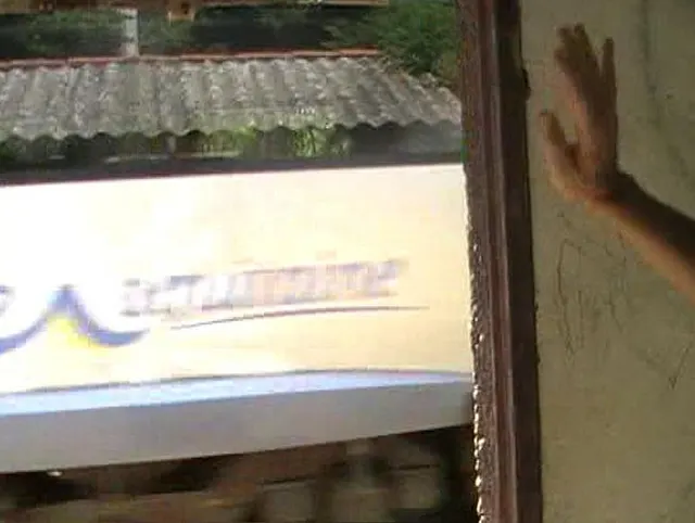 253 twink fucked by xxl cock in exhib train rail outsoo in exhib