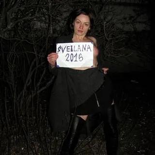 Profilbild von Svetlana2016