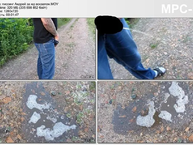 Männlich pissing