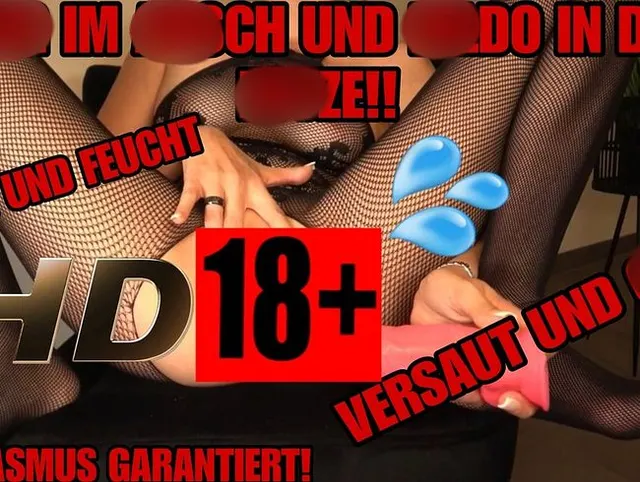 PLUG IM ARSCH UND DILDO IN DER FOTZE!! Bis zum Orgasmus penetriert!!
