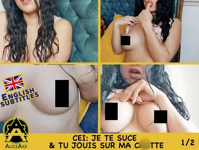 CEI: Ich sauge dir einen ab und du landest auf meiner Muschi - Teil. 1