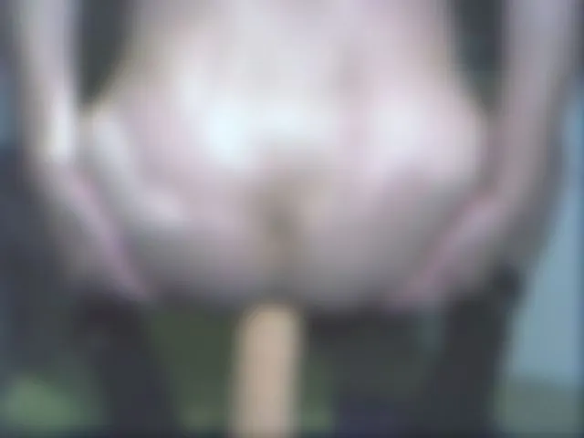 mein Riesendildo