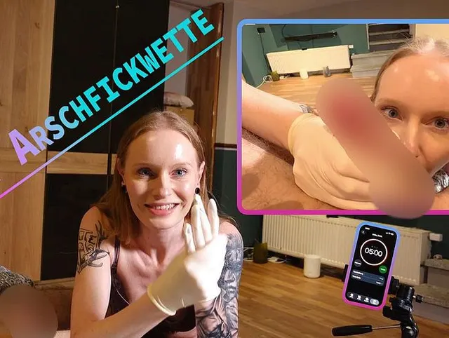 Die Arschfickwette - Nur Fünf Minuten Zeit für mich!