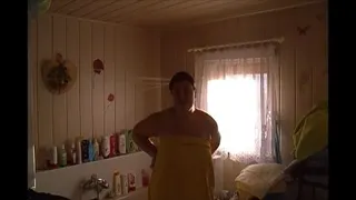 sexy Shower Girl