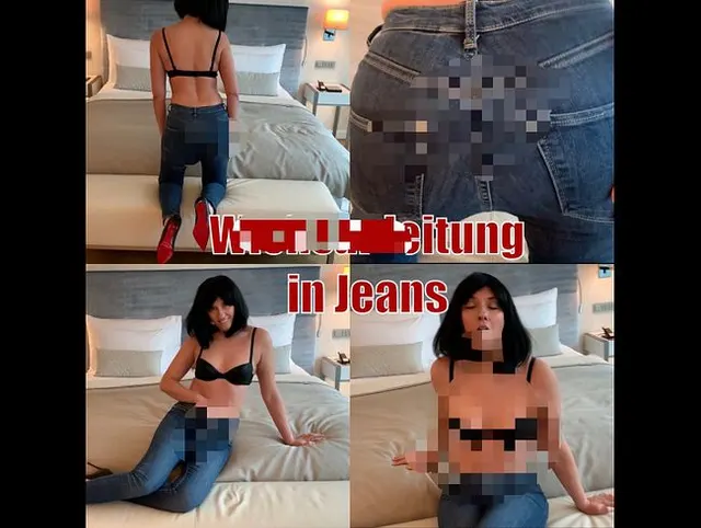 Wichsanleitung in Jeans