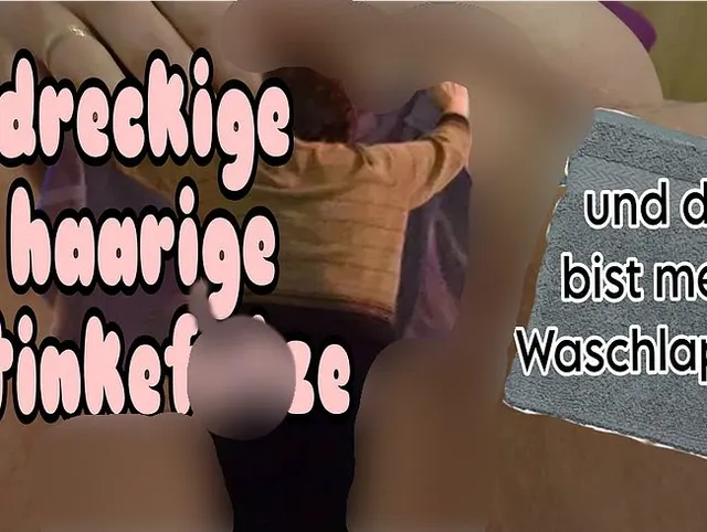 DU WASCHLAPPEN - WICHS DEIN KLEINES DING