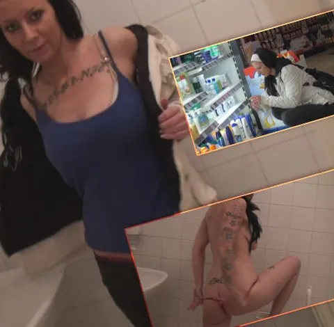 Heißes Pussy eincremen!
