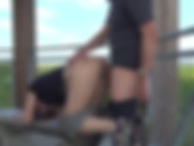 Fick auf dem Aussichtsturm !