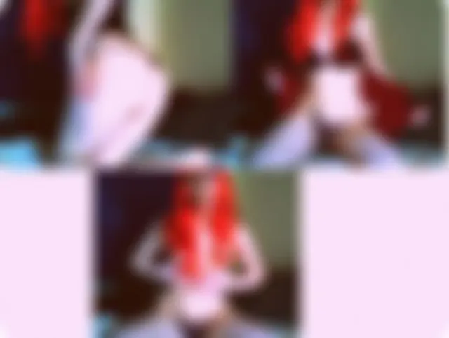 Geiler Strip
