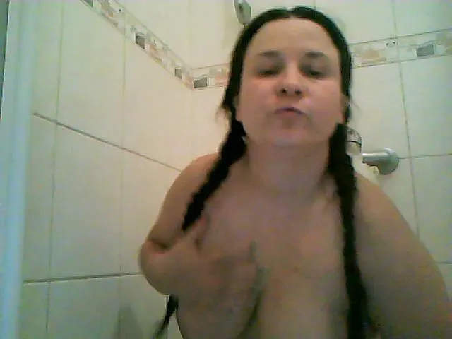 duschen