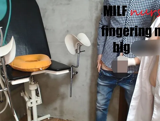 MILF Krankenschwester fingert meinen großen Schwanz