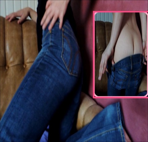 jeans knackarsch und
